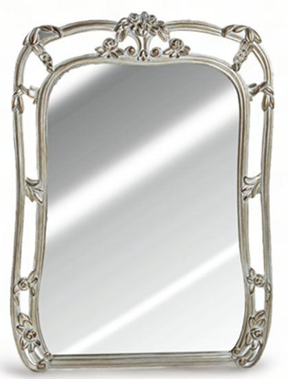 Picture of RASKOL MIRROR